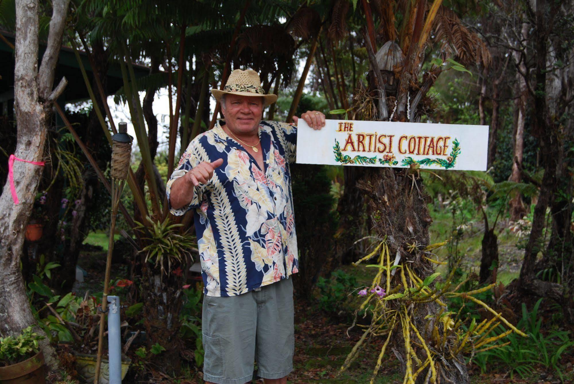 The Artist Cottage In Ohia Estates ボルケーノ エクステリア 写真